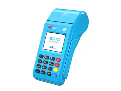 西区街道拉卡拉传统大POS机